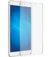 Стекло защитное Samsung Galaxy Tab 4/T230 0,3мм