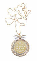 Медаль  "Мама"